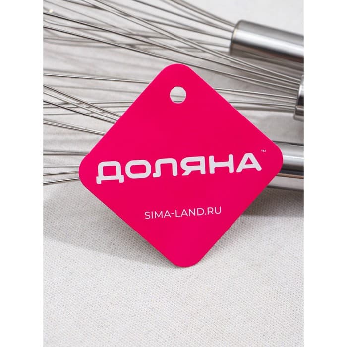 Набор венчиков для взбивания Доляна «Стандарт», 3 шт.: 30 см, 25 см, 21 см, нержавеющая сталь, серебристый