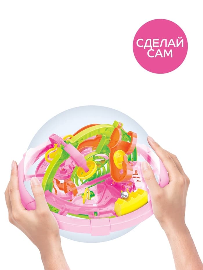 Шар-головоломка IQ-ZABIAKA «Собери Лабиринтус», 100 уровней, МИКС