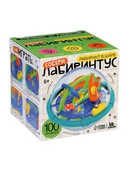 Шар-головоломка IQ-ZABIAKA «Собери Лабиринтус», 100 уровней, МИКС