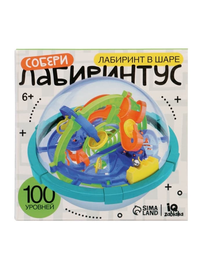 Шар-головоломка IQ-ZABIAKA «Собери Лабиринтус», 100 уровней, МИКС
