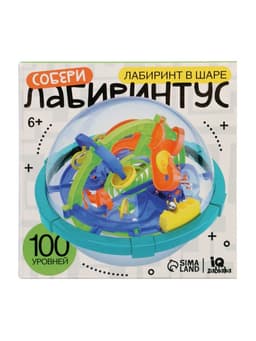 Шар-головоломка IQ-ZABIAKA «Собери Лабиринтус», 100 уровней, МИКС