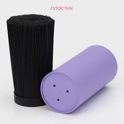 Подставка для ножей с наполнителем Доляна «Нео», 22×11 см, покрытие soft-touch, фиолетовая