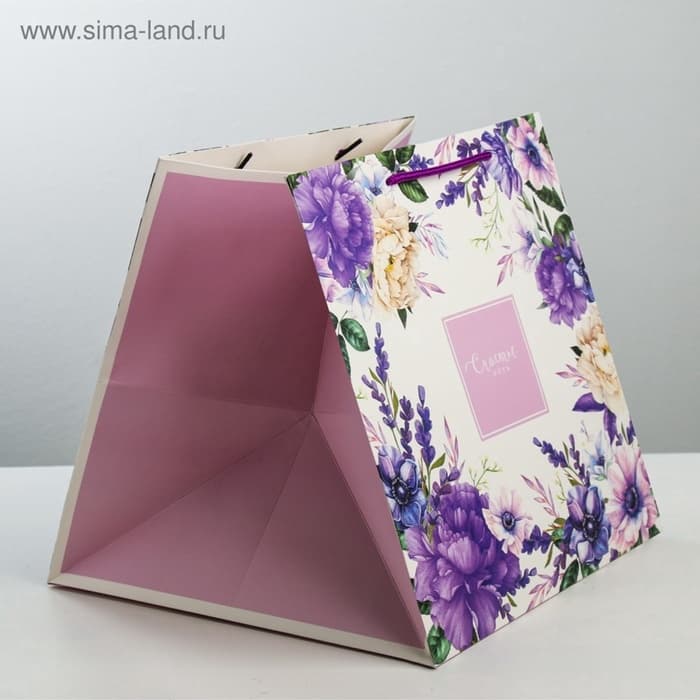 Квадратный пакет «Счастье есть», 30×30×30 см