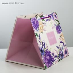 Квадратный пакет «Счастье есть», 30×30×30 см
