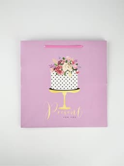 Квадратный пакет «Подарок для тебя», 30×30×30 см