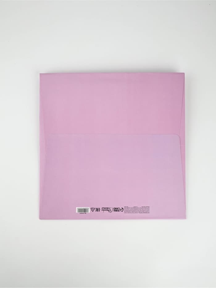 Квадратный пакет «Подарок для тебя», 30×30×30 см
