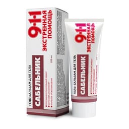 Гель-бальзам для тела 911 «Сабельник» при боли в суставах и мышцах, 100 мл