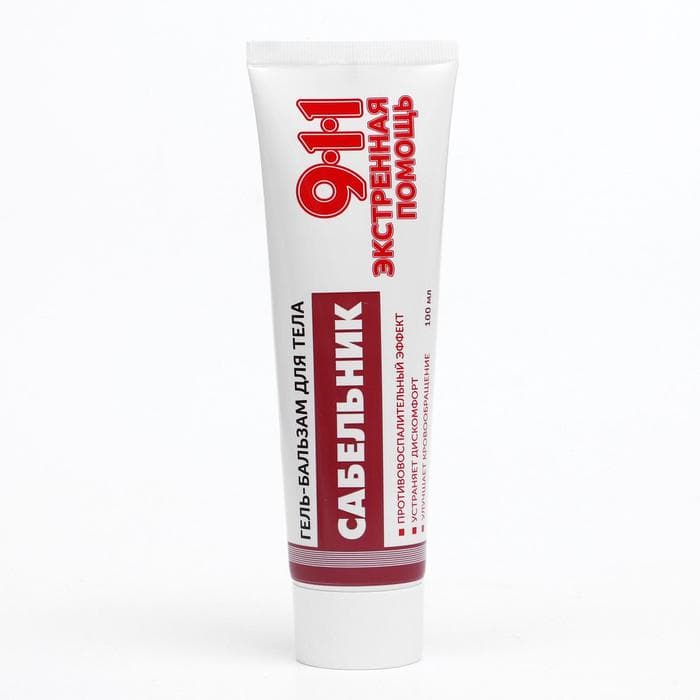 Гель-бальзам для тела 911 «Сабельник» при боли в суставах и мышцах, 100 мл