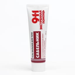 Гель-бальзам для тела 911 «Сабельник» при боли в суставах и мышцах, 100 мл