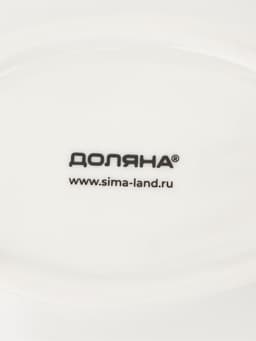 Подставка под ложку Доляна «Олива», 21.5×7.5 см, керамика, белая