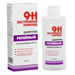Шампунь 911 репейный от выпадения волос и облысения, 150 мл