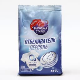 Отбеливатель «Выгодная уборка - Персоль», порошок, для тканей, кислородный, 300 г