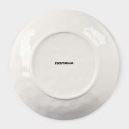 Тарелка глубокая Доляна «Космос», 550 мл, d=21.5 см, фарфор, белая, красная