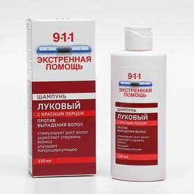 Шампунь 911 «Луковый» с красным перцем от выпадения волос и облысения, 150 мл