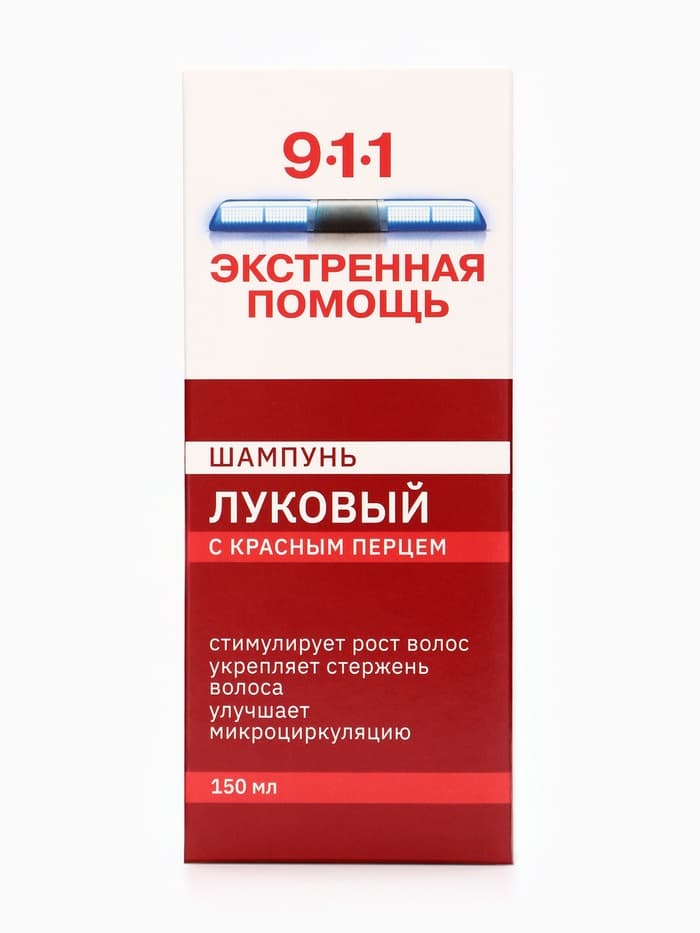 Шампунь 911 «Луковый» с красным перцем от выпадения волос и облысения, 150 мл