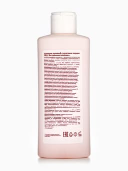 Шампунь 911 «Луковый» с красным перцем от выпадения волос и облысения, 150 мл
