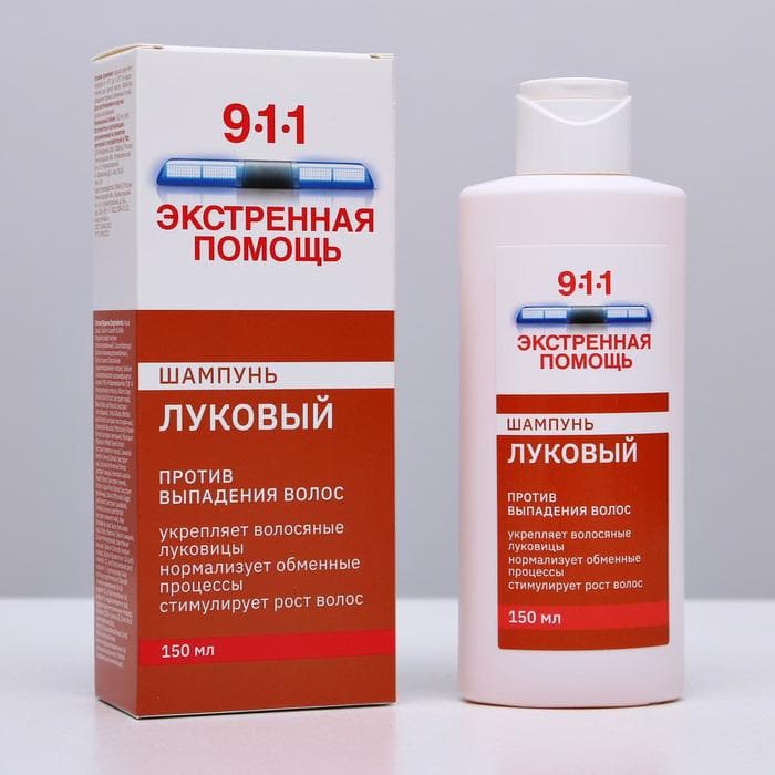 Шампунь 911 «Луковый» от выпадения волос и облысения, 150 мл