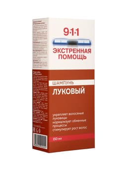 Шампунь 911 «Луковый» от выпадения волос и облысения, 150 мл