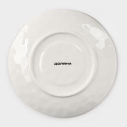 Чайная пара Доляна «Космос», чашка 250 мл, блюдце d=16 см, фарфор, белая, красная