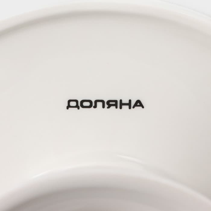 Подставка для тортов и десертов Доляна «Глория», d=16.5 см, фарфор, белая