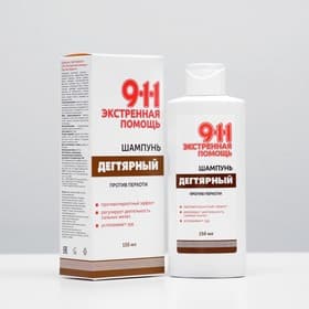 Шампунь 911 «Дегтярный» при себорее, псориазе, перхоти, 150 мл