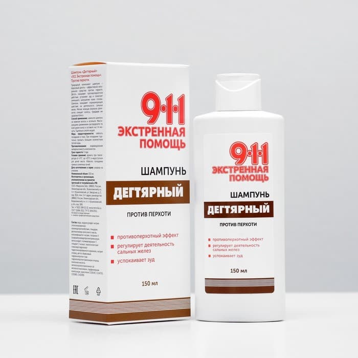 Шампунь 911 «Дегтярный» при себорее, псориазе, перхоти, 150 мл
