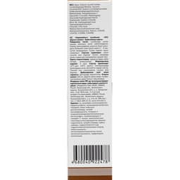 Шампунь 911 «Дегтярный» при себорее, псориазе, перхоти, 150 мл