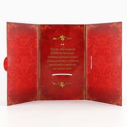 Медаль на открытке «Лучший папа», d=7 см