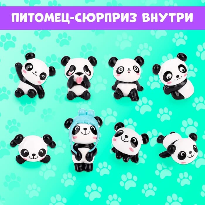 Игрушка на палочке Happy Valley «Чудо-сюрприз: панды», МИКС