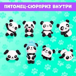 Игрушка на палочке Happy Valley «Чудо-сюрприз: панды», МИКС