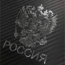 Наклейка на автомобиль «Герб России», 6×4.5 см, серебро