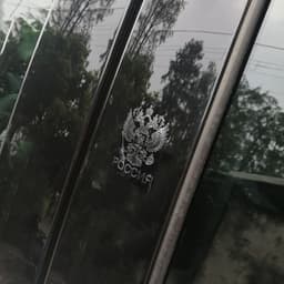 Наклейка на автомобиль «Герб России», 6×4.5 см, серебро