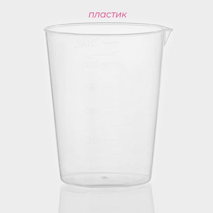 Стакан мерный Доляна, 250 мл, прозрачный