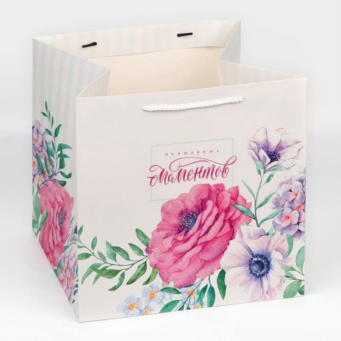Пакет подарочный квадратный, упаковка, «Волшебных моментов», 30×30×30 см