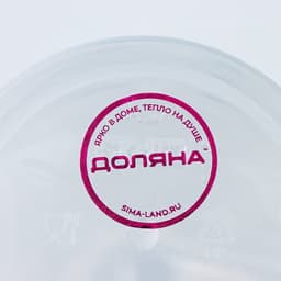 Стакан мерный Доляна, 1 л, прозрачный