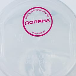 Стакан мерный Доляна, 1 л, прозрачный