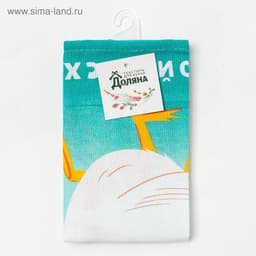 Кухонное полотенце пасхальное «Доляна. Светлой пасхи», 35×60 см, 100% хлопок, 160 г/м²