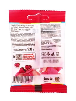 Мармелад Love Is «ЖуйМиксик», холодок-малина, 20 г