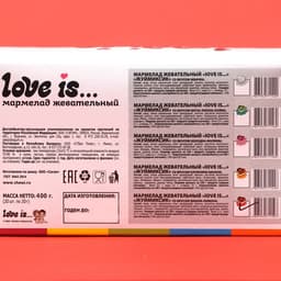 Мармелад Love Is «ЖуйМиксик», жвачка, 20 г