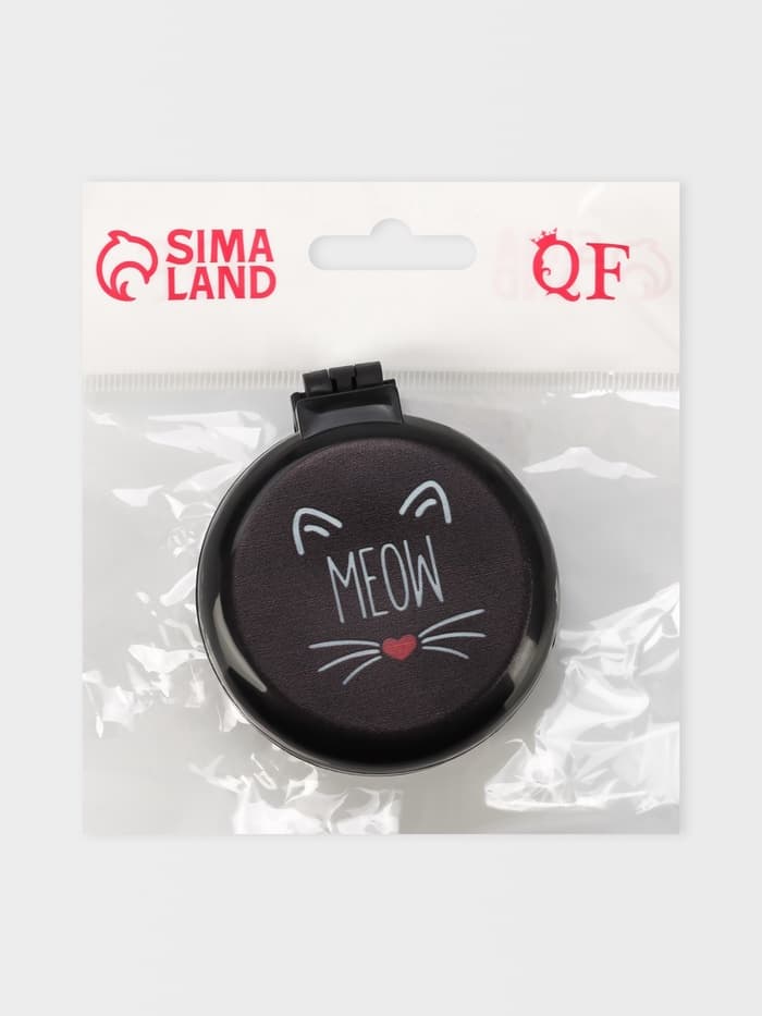 Расчёска массажная BLACK, складная, с зеркалом, d=6.5 см, МИКС