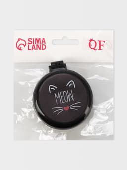 Расчёска массажная BLACK, складная, с зеркалом, d=6.5 см, МИКС