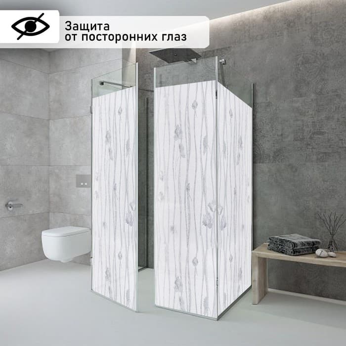 Плёнка витражная «Волна», прозрачная, 45×200 см