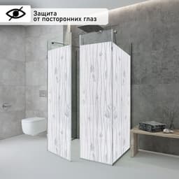 Плёнка витражная «Волна», прозрачная, 45×200 см
