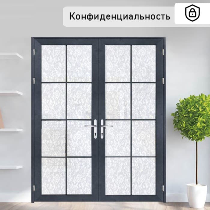 Плёнка витражная «Орнамент», 45×200 см, белая