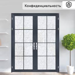 Плёнка витражная «Орнамент», 45×200 см, белая
