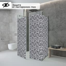 Плёнка витражная «Орнамент», 45×200 см, чёрная