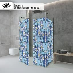 Витражная плёнка «Мозаика из цветов», 45×200 см