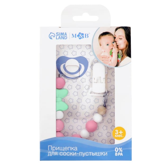 Держатель для соски - пустышки M&B «Нежность», силиконовый