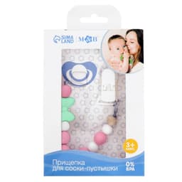 Держатель для соски - пустышки M&B «Нежность», силиконовый