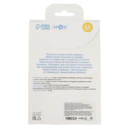 Держатель для соски - пустышки M&B «Нежность», силиконовый